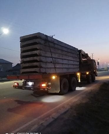 футы таэквондо: Жаанын 19 м, 16 т., Борттун 20000 кг — 2