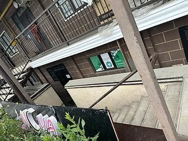 работа администратором в медцентре: Сдается в аренду готовое помещение под любую деятельность Планировка — 9