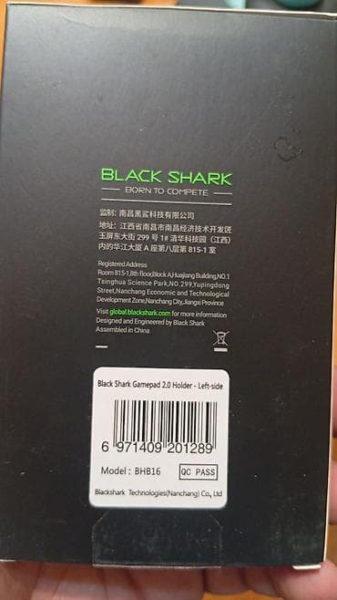 quest 2: Black Shark Gamepad 2.0 — левый модуль + держатель - Оригинальный — 3