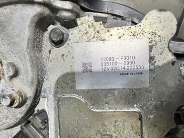 двигатель на тойота королла: Lexus es300h Toyota camry 70гибрид A25A мотор б/У продаю целый жана — 3