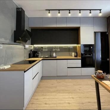 кухунный: Буйрутма эмеректер, Ашкана — 17