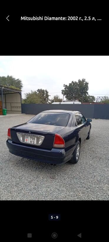 авто с последующим выкупом хонда фит: Mitsubishi Diamante: 2002 г., 2.5 л, Автомат, Бензин, Седан — 8