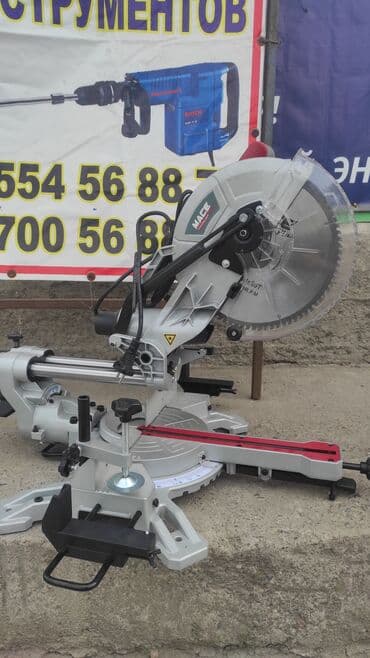 Углорез в аренду Аренда торцовок торцовки аренда аренда углореза