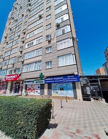 1 комната, 35 м², Верхний Джал Элитка, 9 этаж, Дизайнерский ремонт