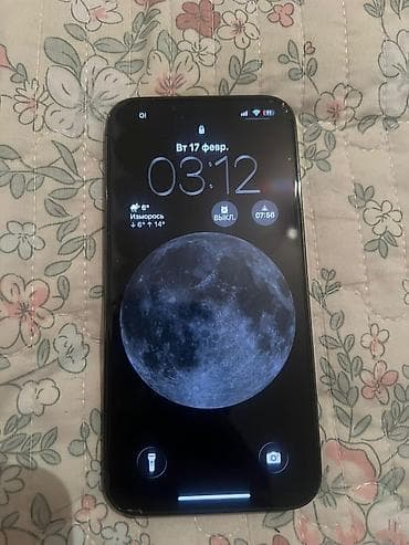 macbook pro 16 2014: IPhone 13 Pro, Б/у, 256 ГБ, Black Titanium — 6