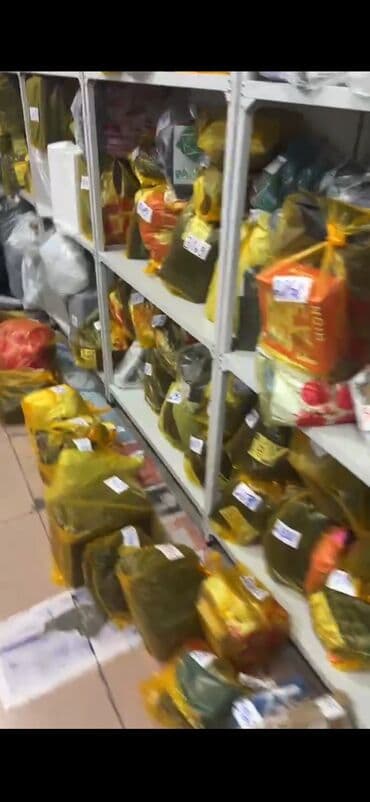 курьер доставка вакансии ош: Доставка из китая⁉️ 🔻🔻🔻🔻🔻🔻🔻🔻🔻🔻🔻🔻🔻🔻 международная транспортно - — 6