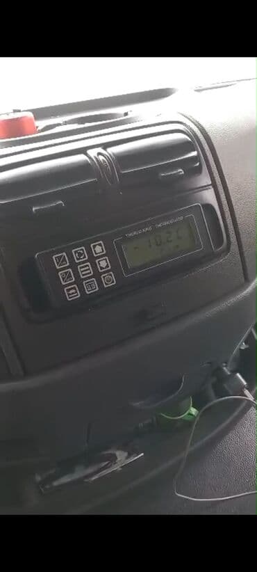 бу оборудование для ресторанов: Рефрижераторная установка Thermo King TS-300 (Ingersoll Rand) на — 6