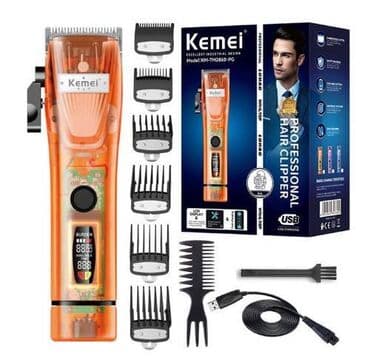 острый нож: Триммер Для усов — 1