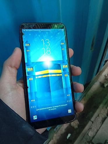 honor magic: Samsung G400 Soul — 5