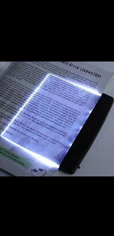 Квадратная светодиодная лампа (светильник) с батарейками 250сом