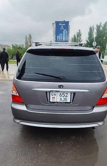 odyssey absolute: Honda Odyssey: 2000 г., 2.3 л, Автомат, Бензин, Минивэн — 3