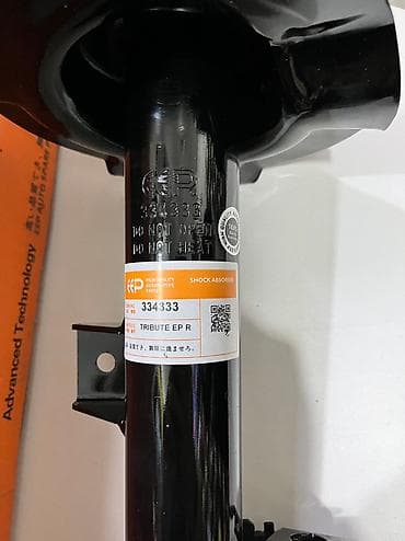 mazda: Передний амортизатор Mazda 2007 г., Новый, Оригинал — 3