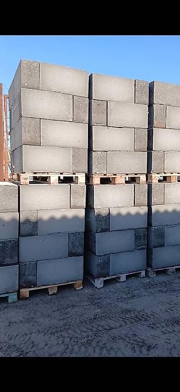 Пеноблок, 600x200x300, D600, Самовывоз, Бесплатная доставка, Платная доставка