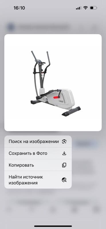 прокат велосипедов: Серия SL магнитных эллиптических тренажеров UNIX Fit – это комфорт и — 2