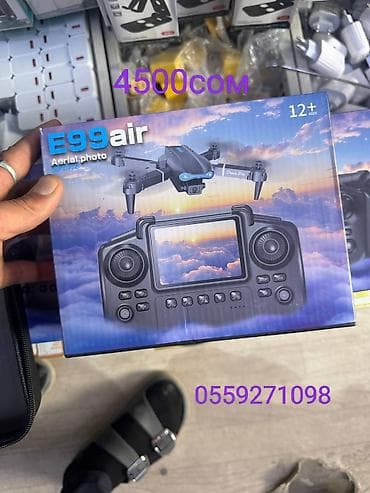 dji t50 цена: Квадрокоптеры с камерой Вариант 1: компактный дрон с защитой винтов и — 2