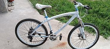 step vagon: Горный велосипед 29" - Лёгкая алюминиевая рама - Колёса 29" с — 1