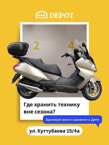 Интернет реклама: Анимация для вашего бизнеса 🎨 Создаю стильные анимации для — 5
