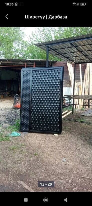 бу качели садовые: Варота навес откатный распашный вароты качеля решетка тапчаны #ворота — 9