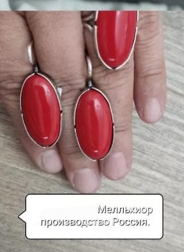 часы наручные ориент: Комплект украшений из металла с крупными овальными кабошонами. Размер — 3