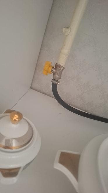 hidden camera: 🚨 СРОЧНЫЙ ГАЗОВЩИК В БИШКЕКЕ — ВЫЕЗД БЫСТРО ✔ Ремонт и подключение — 7