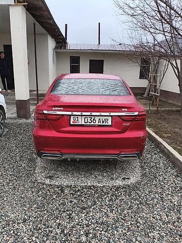 ручка е34: Geely Emgrand 7: 2019 г., 1.5 л, Седан — 2