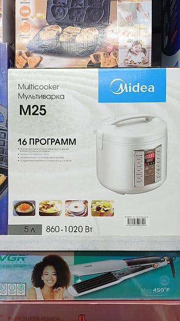 sony mx: Мультиварка — 2