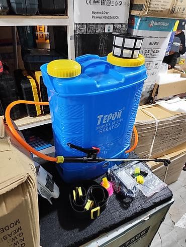 пистолет сигнал: Опрыскиватель Ранцевый — 1