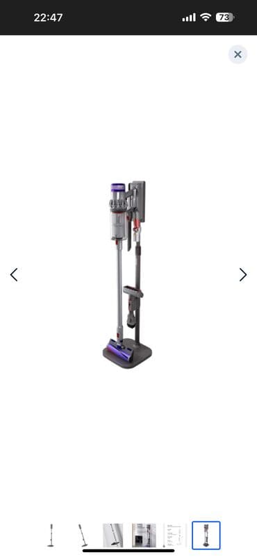 Пылесос, Вертикальный