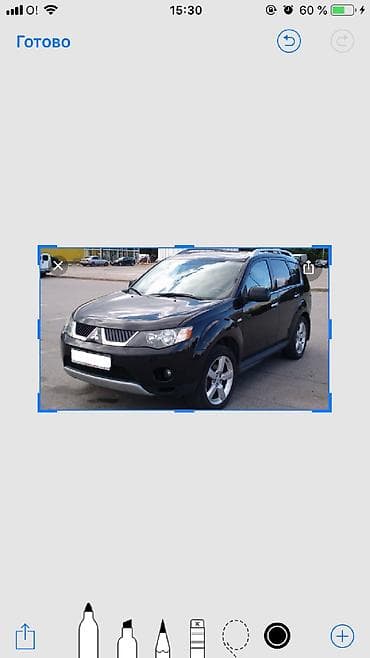 лобовой стекло: Моторчик стеклоомывателя mitsubishi — 3