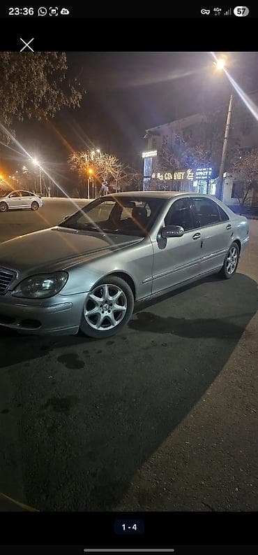 w22: Mercedes-Benz S-Class: 2003 г., 4.3 л, Автомат, Бензин, Седан — 2