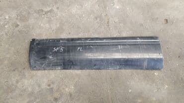 запчасти на субару форестер в бишкеке: Subaru Forester SF5 молдинг двери, Субару Форестер дверная накладка — 1