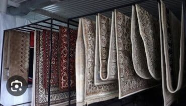 повар на выезд бишкек: Килемдерди жуу, | Паластар, Ала-кийиз, Шырдак, Өзү алып кетүү, Акысыз жеткирүү — 6