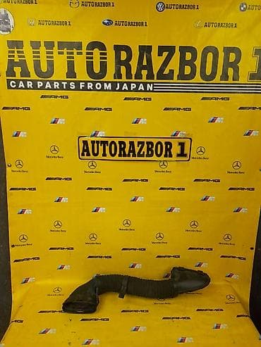 Воздушная гофра "Компрессор"
Mercedes Benz w203 ~