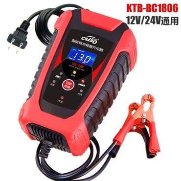 ‼️Зарядное устройство для аккумуляторов автомобилей и скутеров (12В