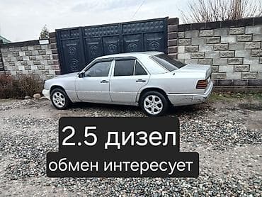 mazda bongo: Продажа/обмен: седан с дизельным мотором 2.5 и механической коробкой — 1