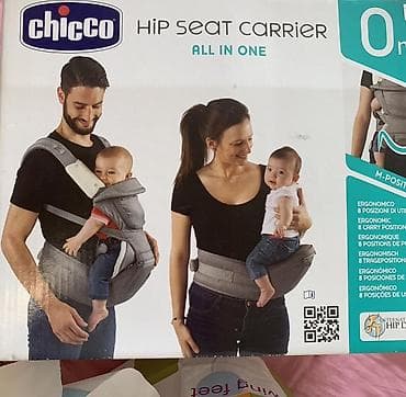 хипсы: Chicco Hip Seat Carrier — эргономичный переноска‑кенгуру с поясным — 5