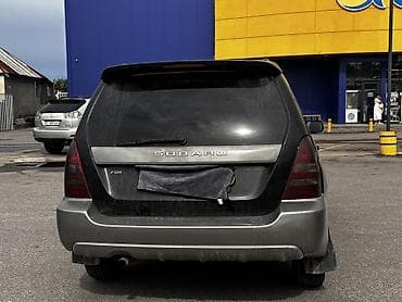 форестер sg5: Subaru Forester: 2005 г., 2 л, Автомат, Бензин, Универсал — 3