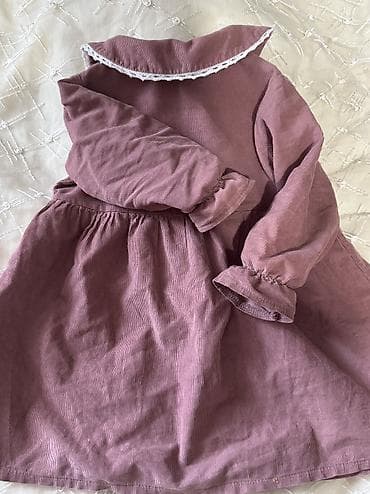 брюки комбат: Боди — 4