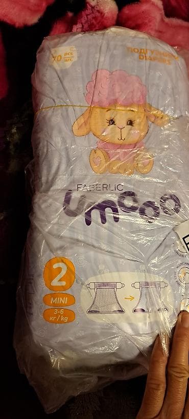 helly hansen: Подгузники Размер 2, Одноразовые — 4