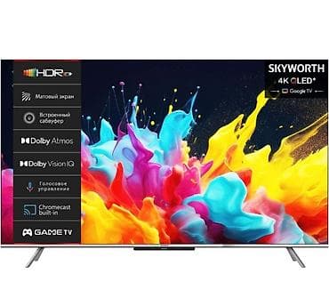 samsung 35: Телевизоры SKYWORTH с Google TV Доступные диагонали: 32", 43", 50" — 7
