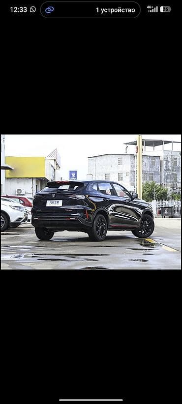 gac aion v plus: Changan X5 Plus: 2025 г., 1.5 л, Робот, Бензин, Кроссовер — 3