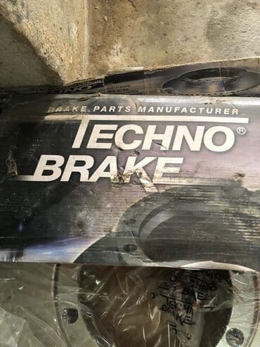 чайный сервиз на 15 предметов: Задний тормозной диск Volvo Новый, Оригинал, Германия — 2