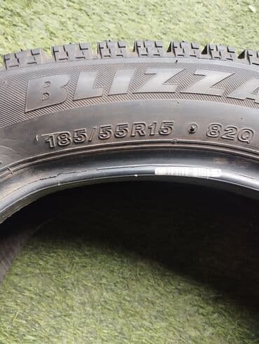 бу шины r15: Шины 185 / 55 / R 15, Зима, Б/у, 1 шт, Легковые, Япония, Bridgestone — 2