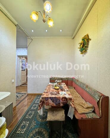 дом в селе дмитриевка: Коттедж, 100 кв. м, 3 бөлмө, Кыймылсыз мүлк агенттиги — 10