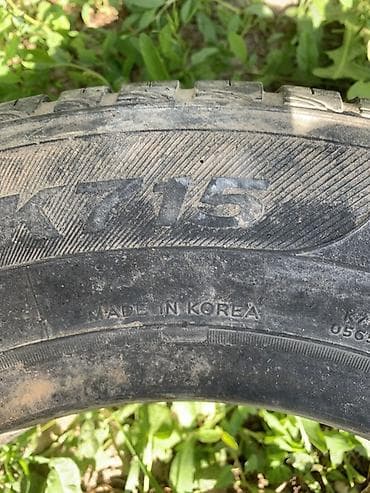 Шины: Шины 155 / 80 / R 13, Легковые, Корея, Hankook — 1