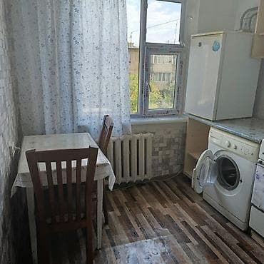 Кыймылсыз мүлк: 1 бөлмө, Толугу менен эмереги бар — 2