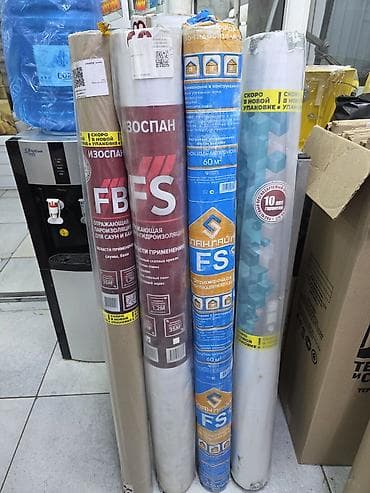 Паро- и гидроизоляционные материалы в рулонах: - Изоспан FBS —