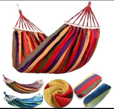 садовые качели купить: Гамак Эки орундуу, Кездемеден — 3