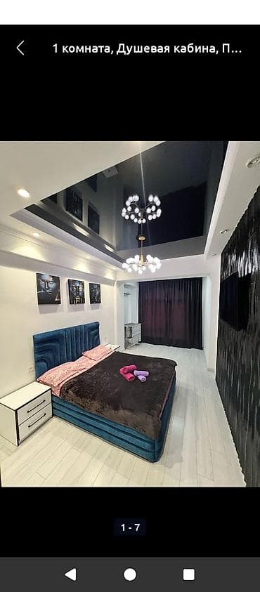 дом с бассейном посуточно бишкек: В городе Ош сдается посуточно квартиру комфортно чисто и уютно — 1