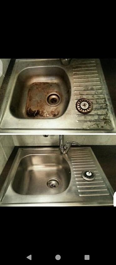 уборка квартира: Уборка помещений, | Генеральная уборка, | Квартиры — 5